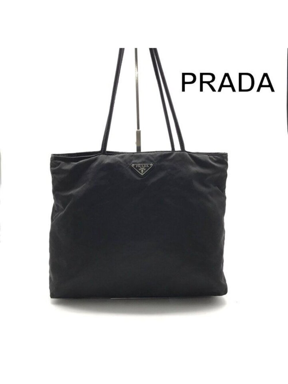 Prada Nylon Tessuto Tote Shoulder Bag Black